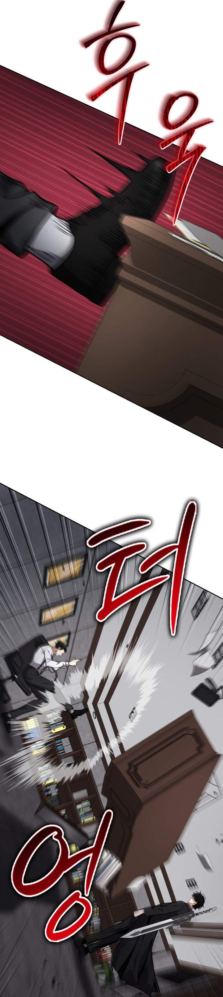 image-komik-kidnapped-dragons-chapter-28-12/43