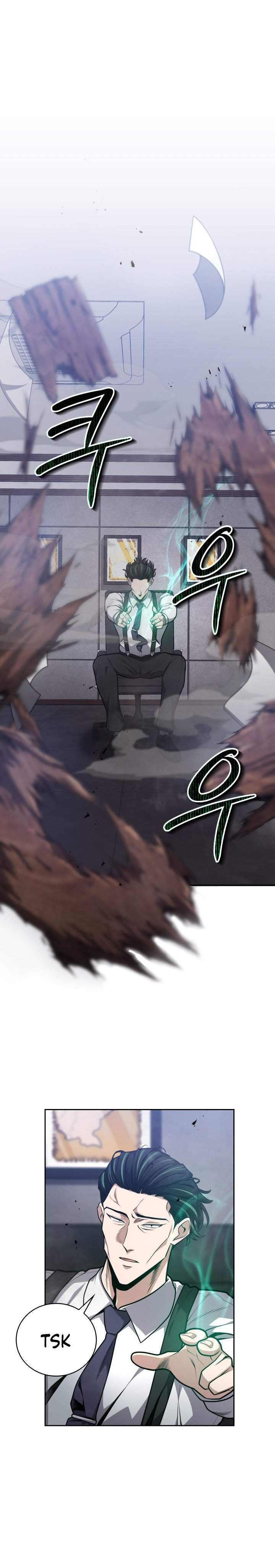 image-komik-kidnapped-dragons-chapter-28-14/43