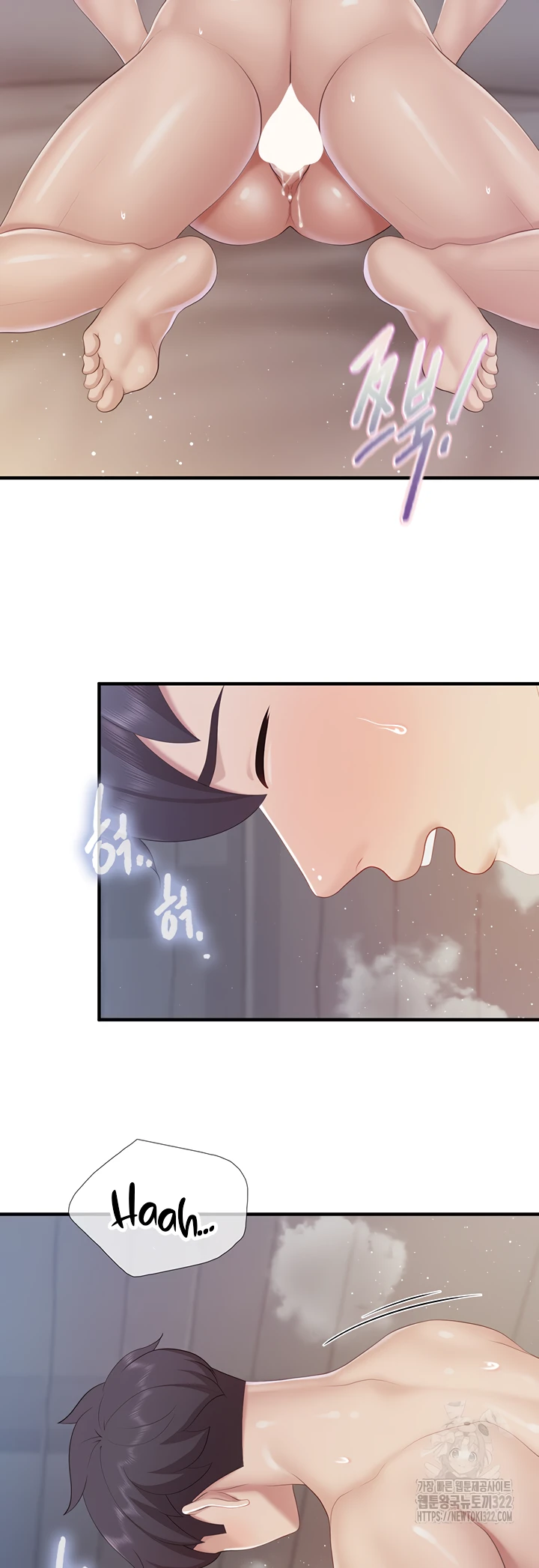 image-komik-kids-cafe-moms-chapter-101-23/34