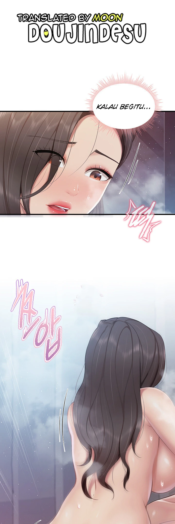 image-komik-kids-cafe-moms-chapter-102-0/38