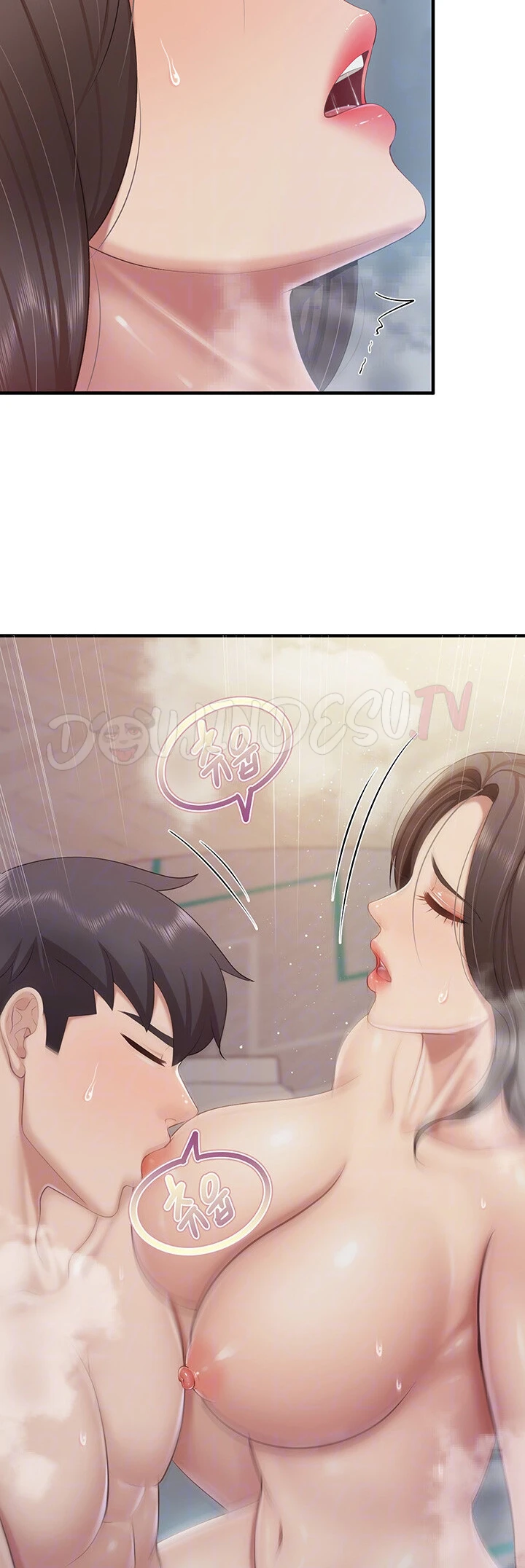 image-komik-kids-cafe-moms-chapter-102-5/38