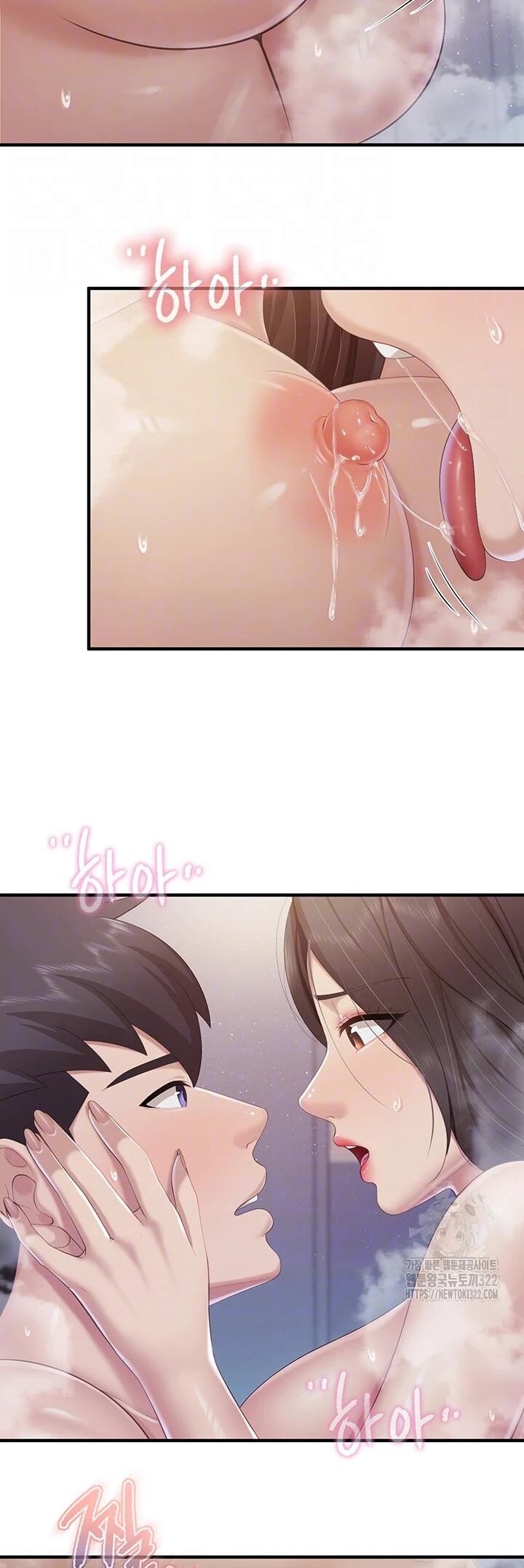 image-komik-kids-cafe-moms-chapter-102-8/38