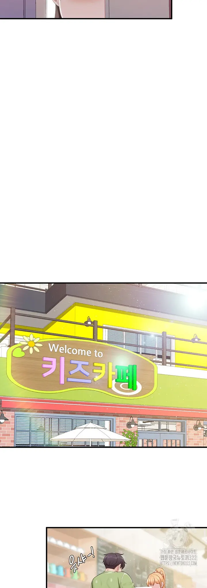 image-komik-kids-cafe-moms-chapter-102-16/38