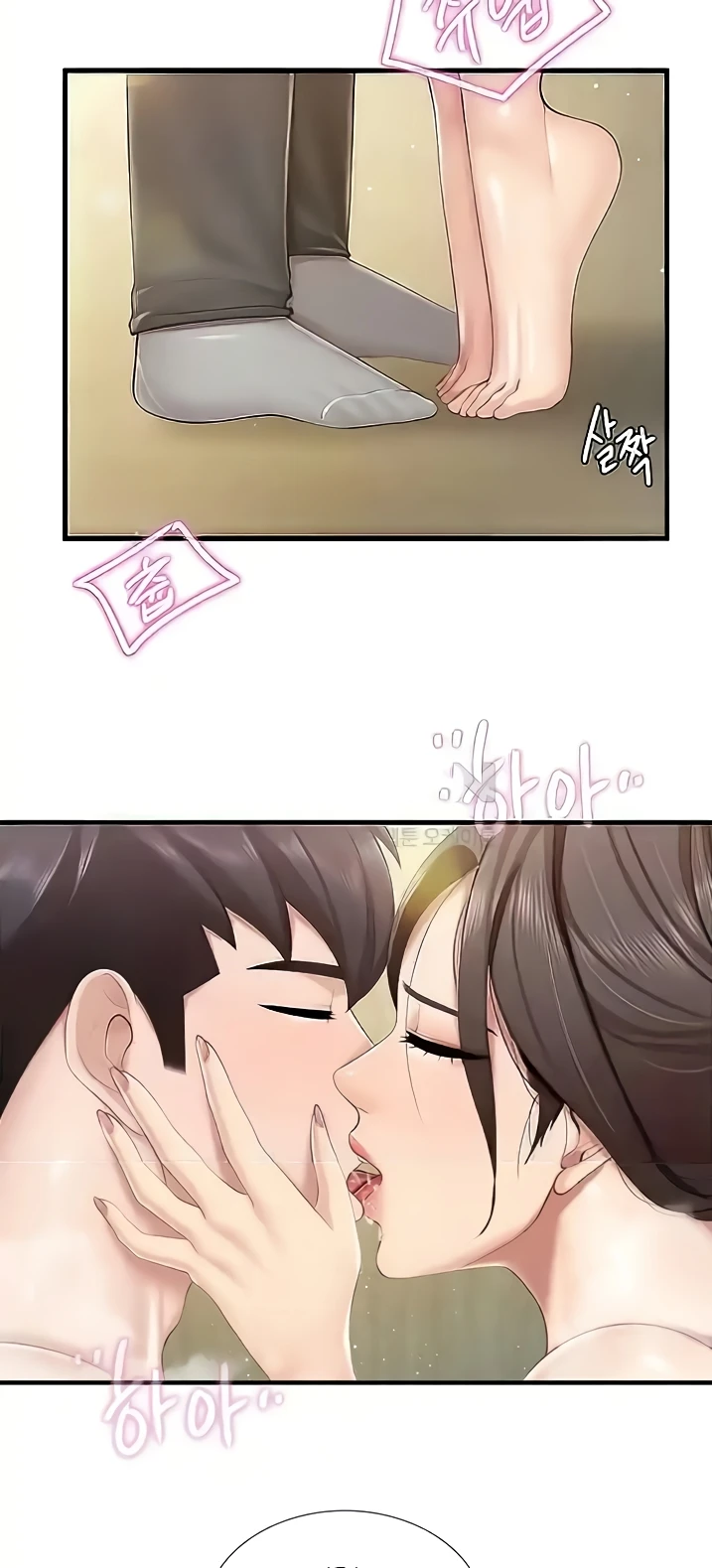 image-komik-kids-cafe-moms-chapter-105-10/50