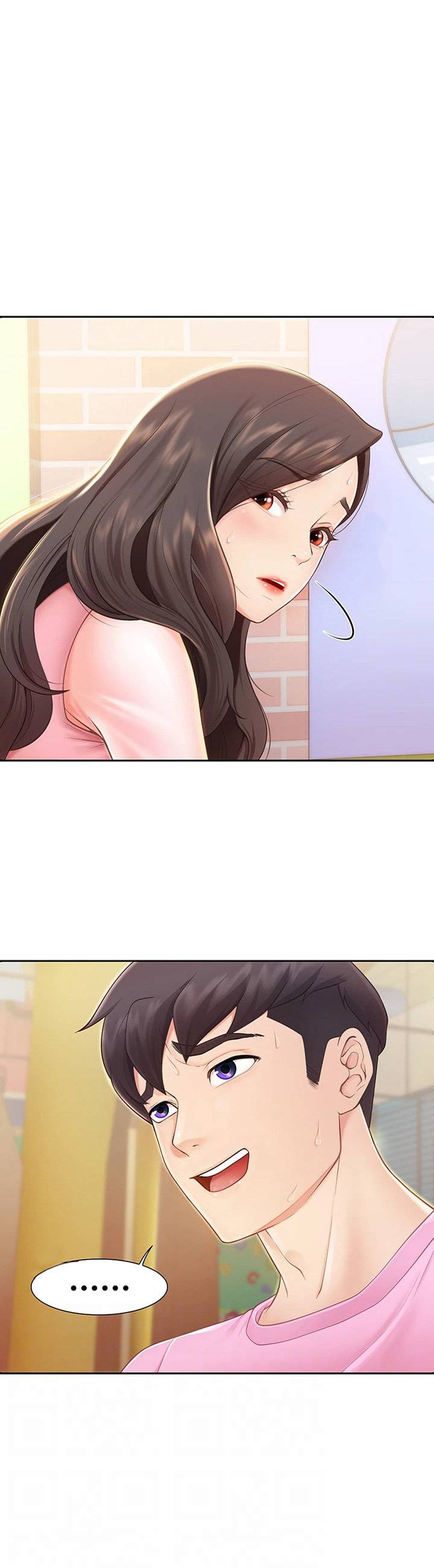 image-komik-kids-cafe-moms-chapter-2-5/47