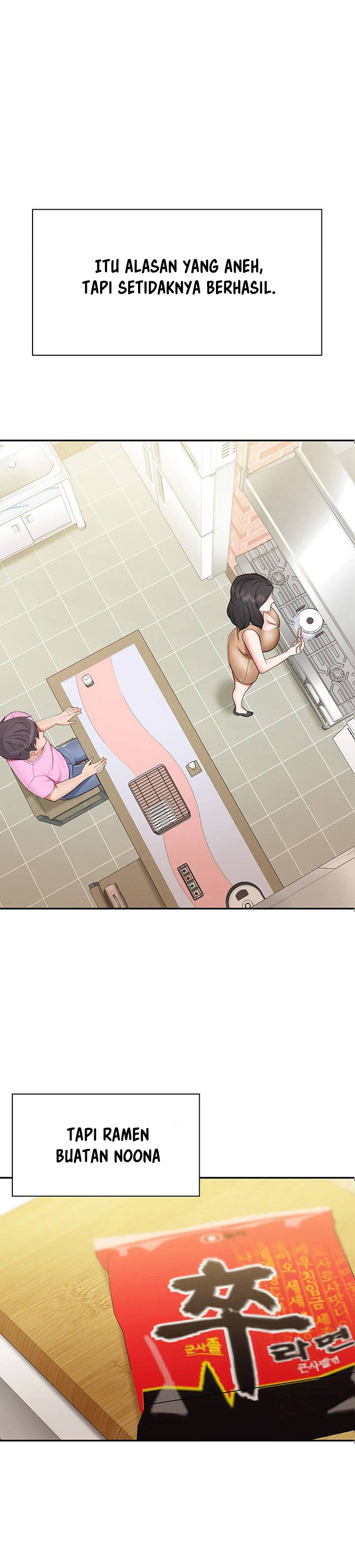 image-komik-kids-cafe-moms-chapter-2-32/47