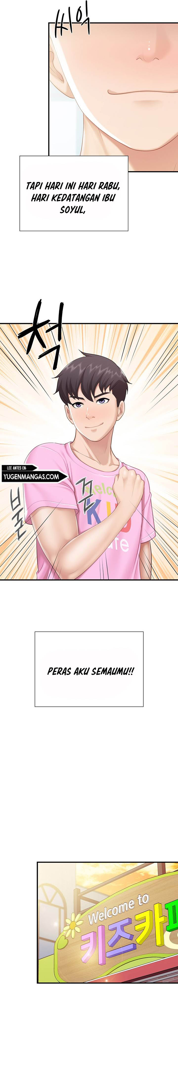 image-komik-kids-cafe-moms-chapter-25-12/25