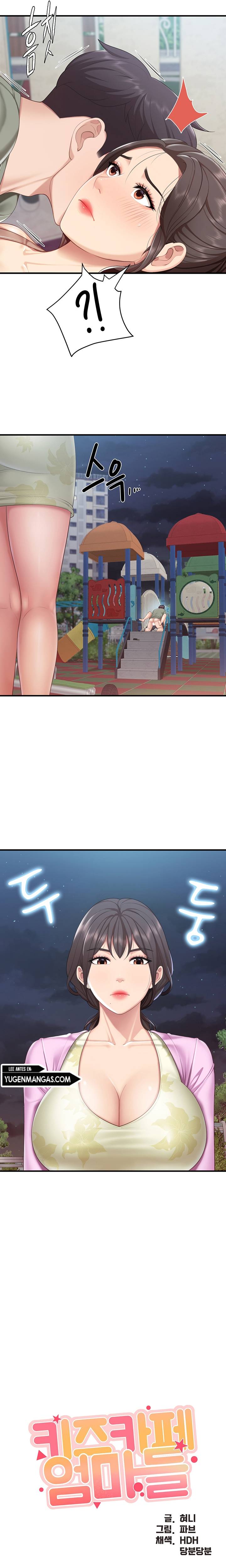 image-komik-kids-cafe-moms-chapter-28-3/24