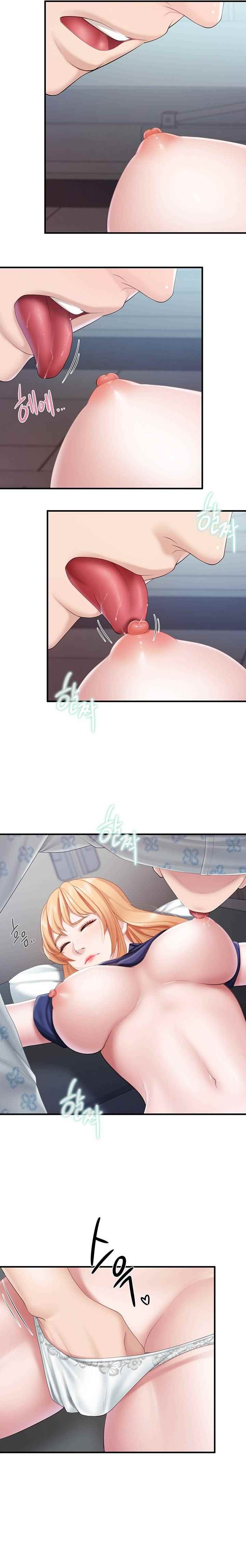 image-komik-kids-cafe-moms-chapter-33-8/20