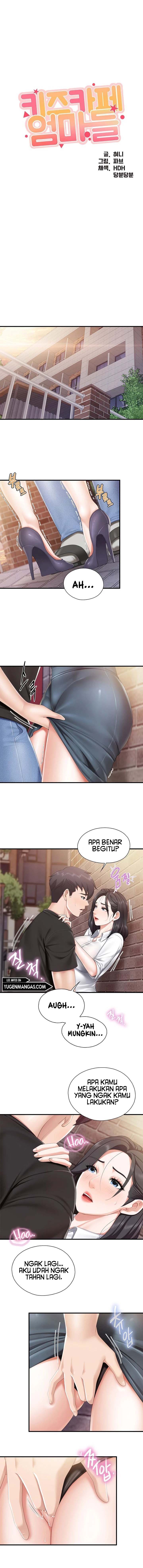 image-komik-kids-cafe-moms-chapter-38-1/7