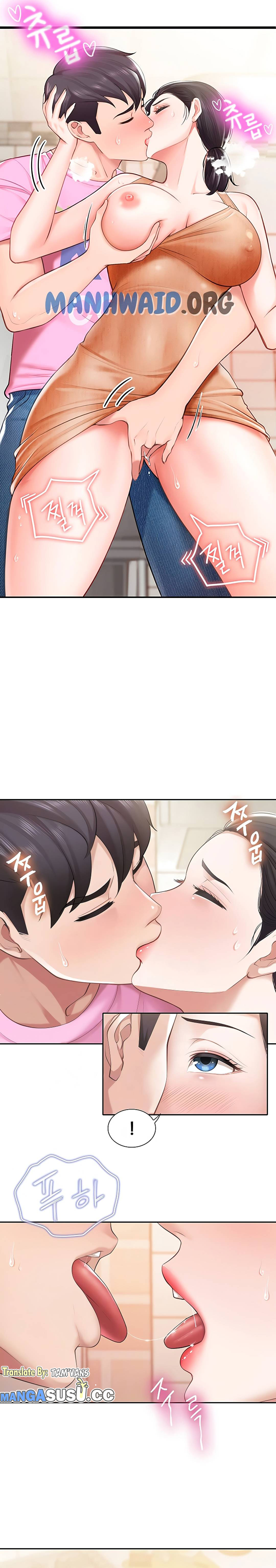 image-komik-kids-cafe-moms-chapter-5-4/28