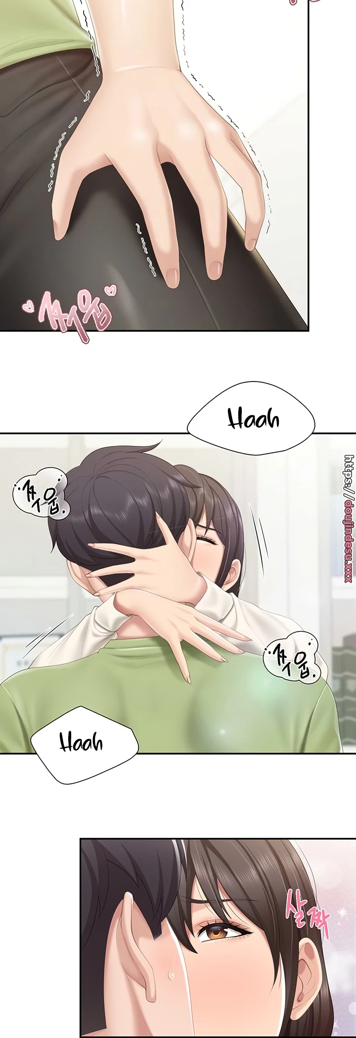 image-komik-kids-cafe-moms-chapter-52-1/33