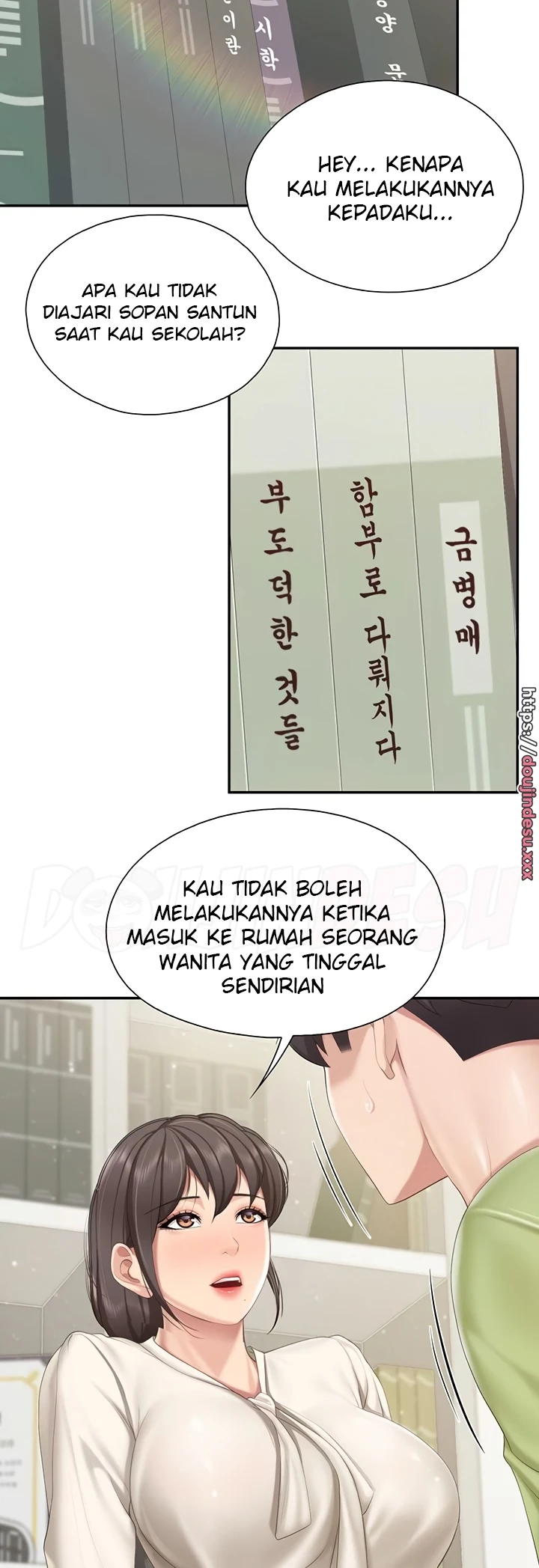 image-komik-kids-cafe-moms-chapter-52-3/33