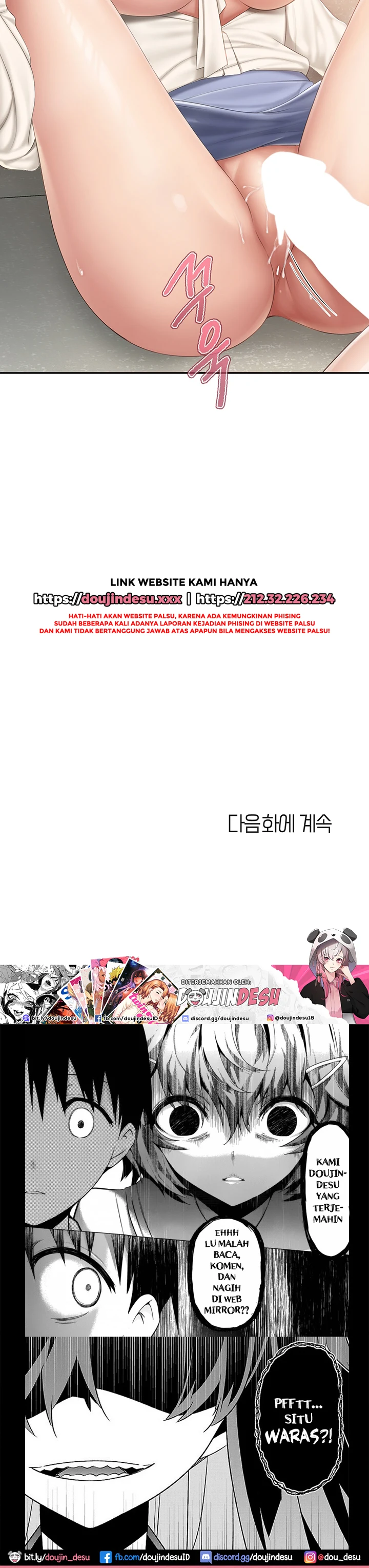 image-komik-kids-cafe-moms-chapter-52-31/33