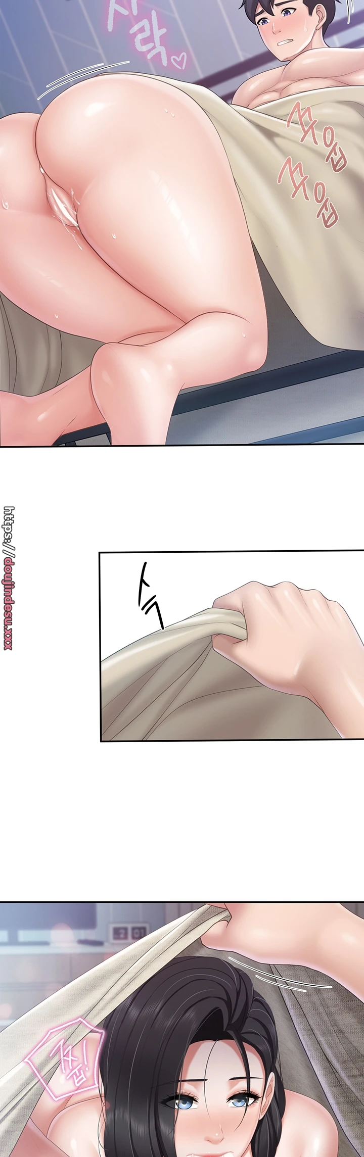 image-komik-kids-cafe-moms-chapter-66-19/30