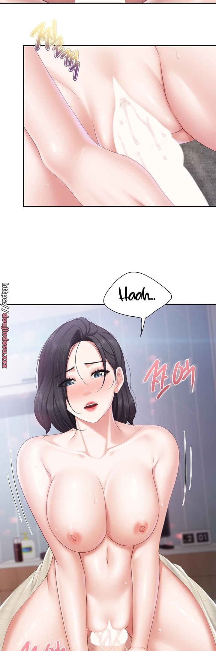 image-komik-kids-cafe-moms-chapter-66-25/30