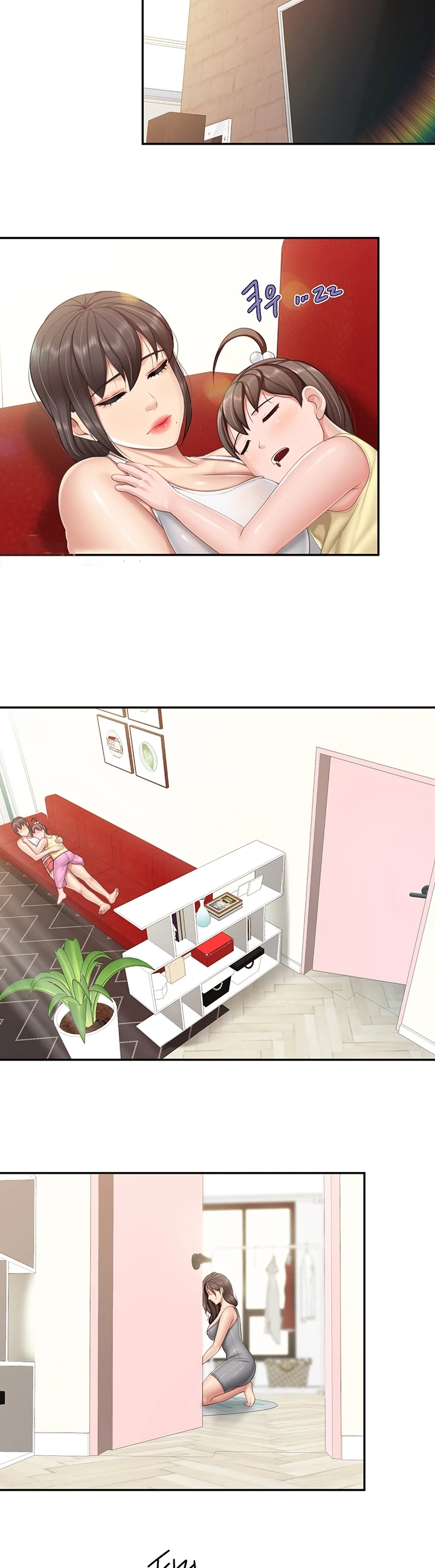 image-komik-kids-cafe-moms-chapter-70-13/26