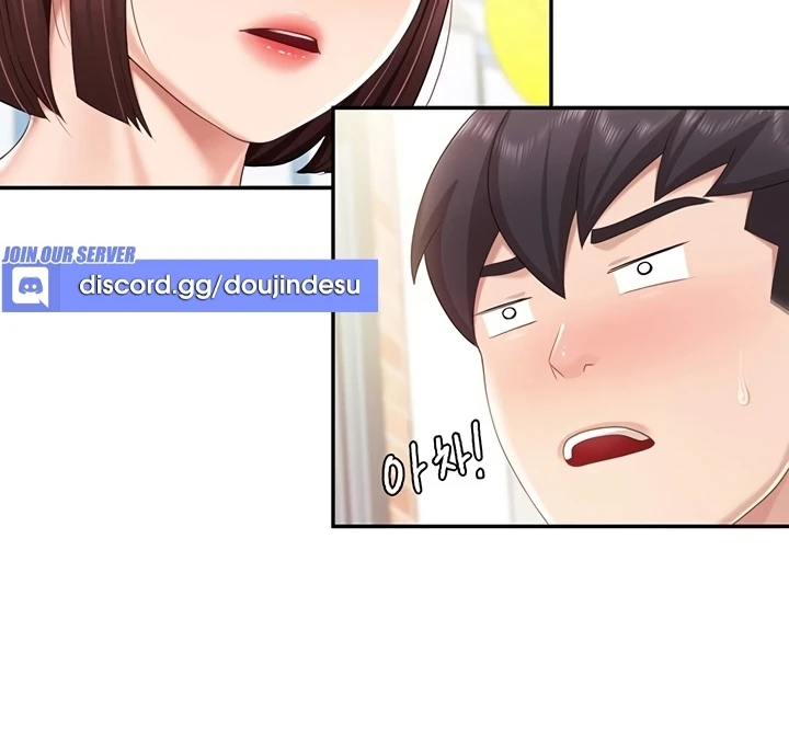 image-komik-kids-cafe-moms-chapter-71-11/87