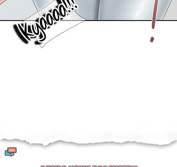 image-komik-kids-cafe-moms-chapter-71-22/87