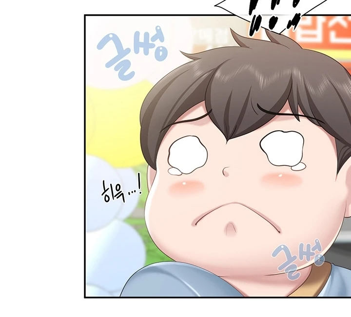 image-komik-kids-cafe-moms-chapter-71-30/87