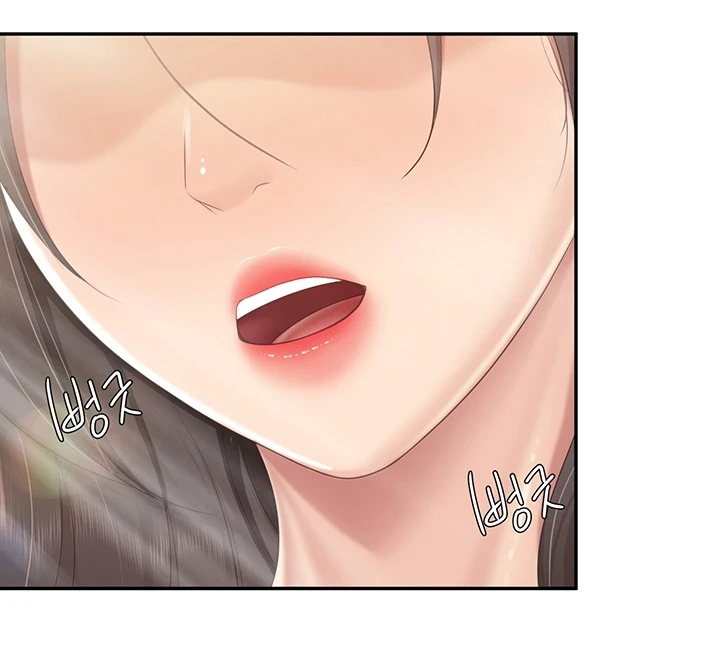 image-komik-kids-cafe-moms-chapter-71-62/87