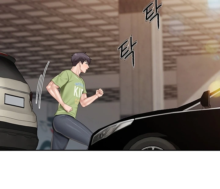 image-komik-kids-cafe-moms-chapter-71-75/87