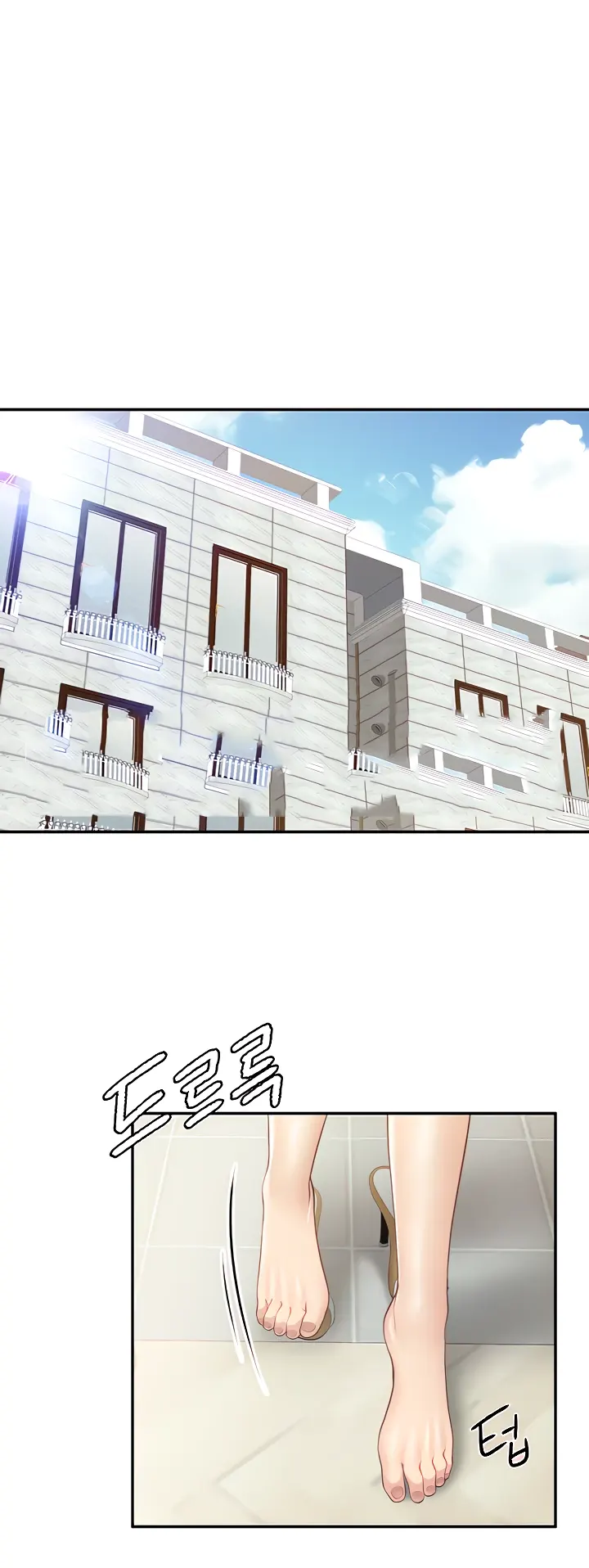 image-komik-kids-cafe-moms-chapter-74-0/64