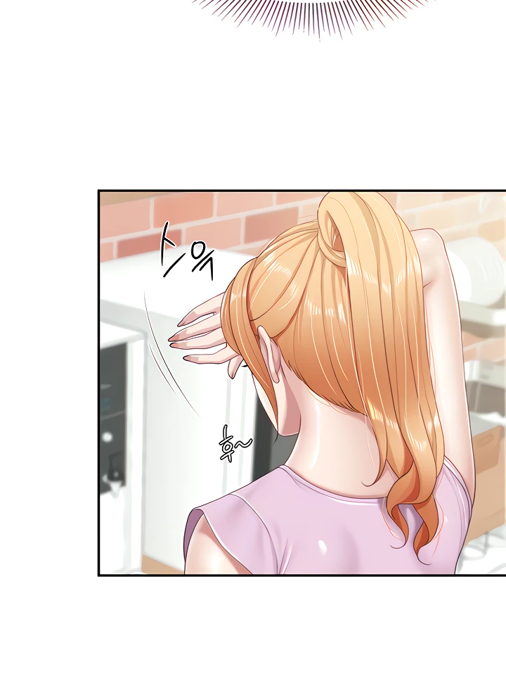 image-komik-kids-cafe-moms-chapter-74-36/64