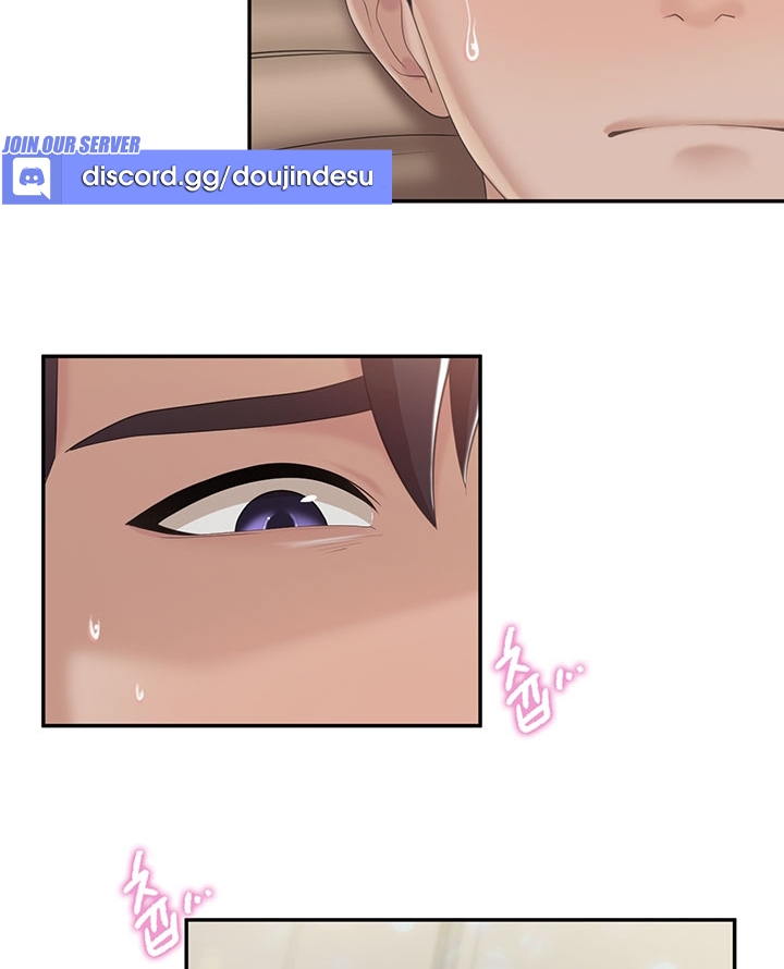 image-komik-kids-cafe-moms-chapter-75-4/16