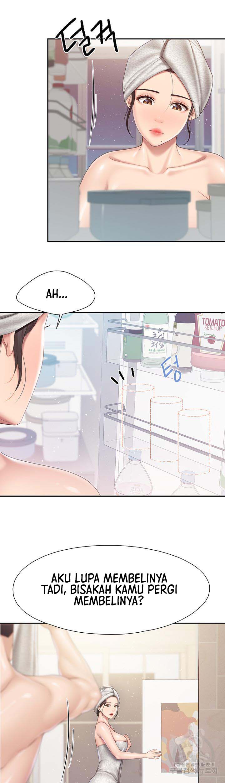 image-komik-kids-cafe-moms-chapter-80-2/53