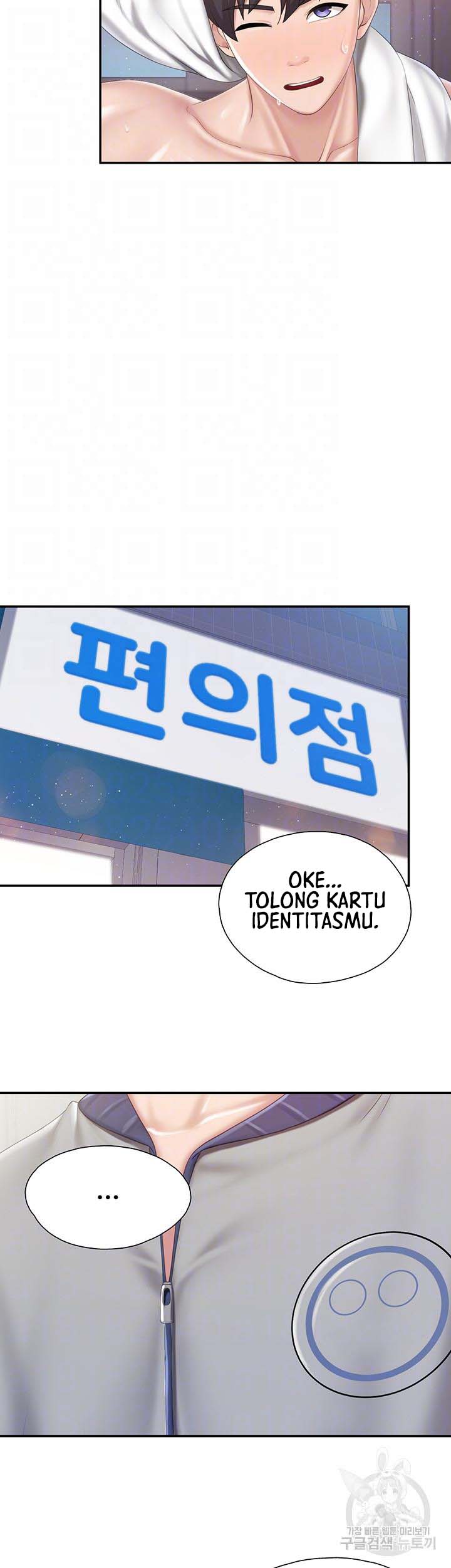 image-komik-kids-cafe-moms-chapter-80-6/53