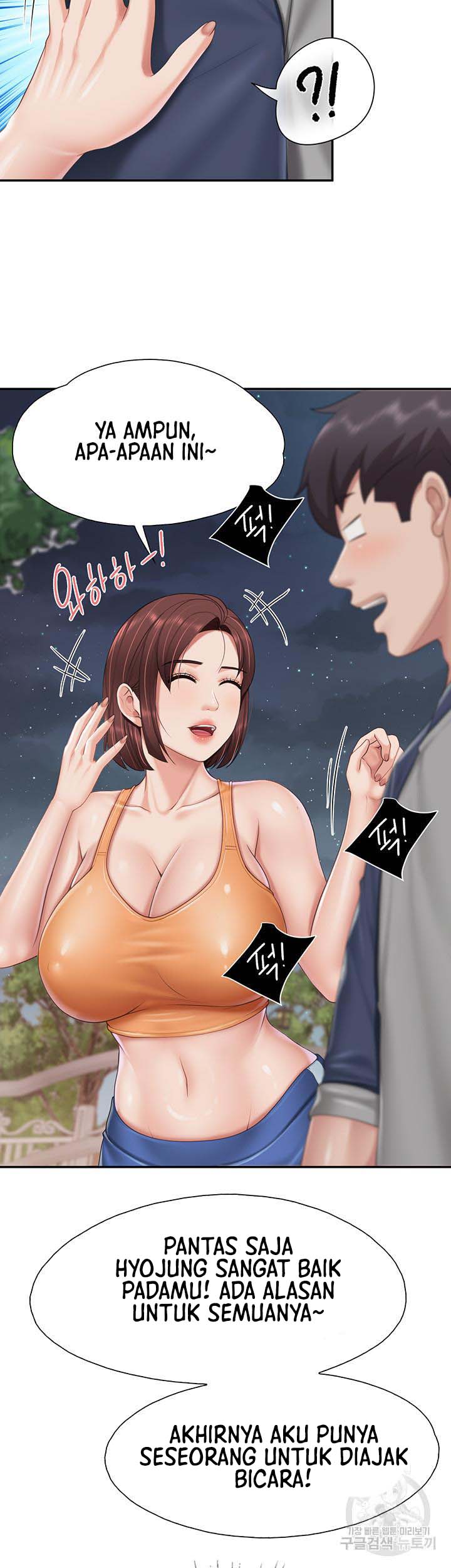 image-komik-kids-cafe-moms-chapter-80-19/53