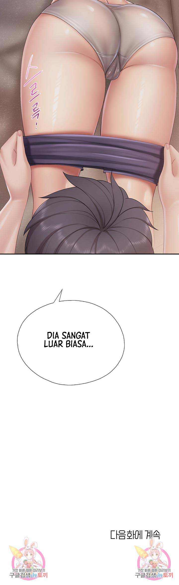 image-komik-kids-cafe-moms-chapter-80-30/53