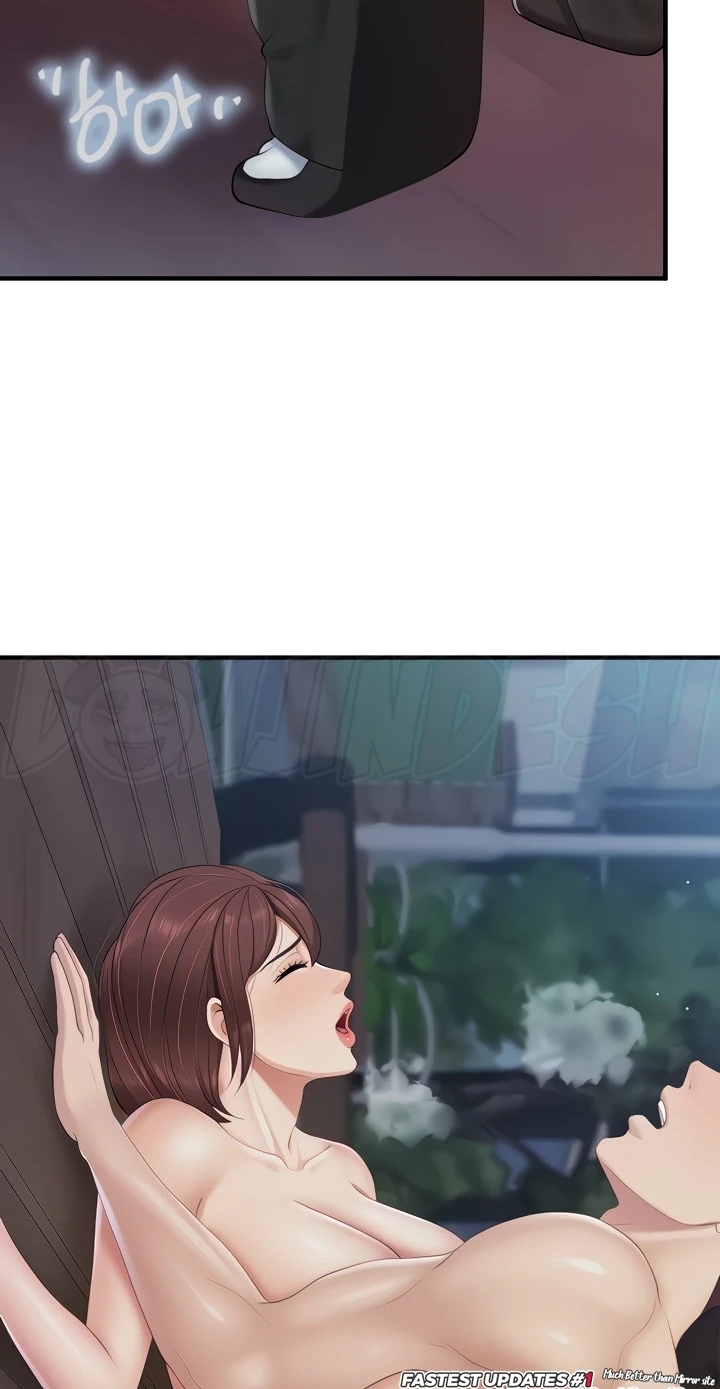 image-komik-kids-cafe-moms-chapter-87-23/54