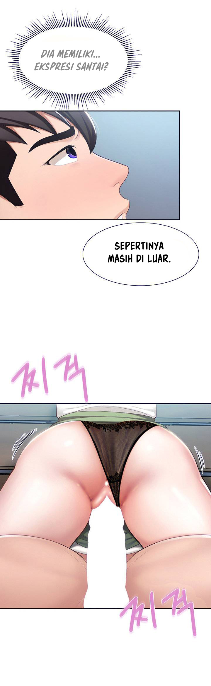 image-komik-kids-cafe-moms-chapter-9-31/35