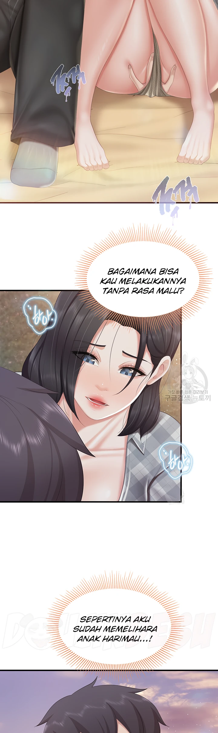 image-komik-kids-cafe-moms-chapter-92-10/19
