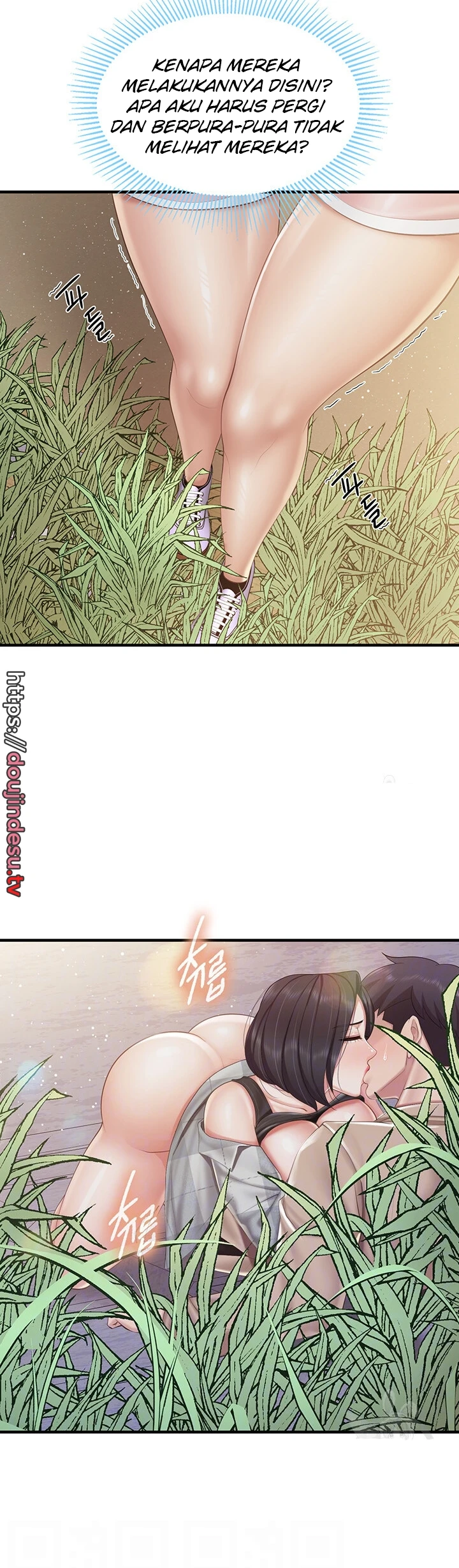 image-komik-kids-cafe-moms-chapter-93-4/35