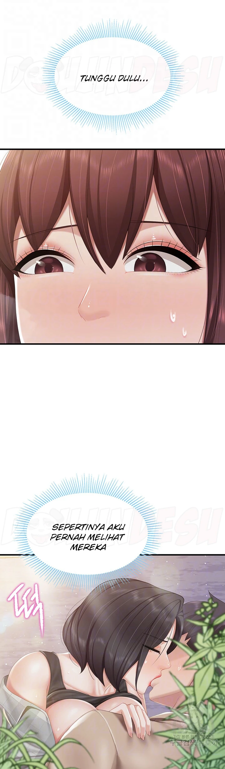 image-komik-kids-cafe-moms-chapter-93-5/35