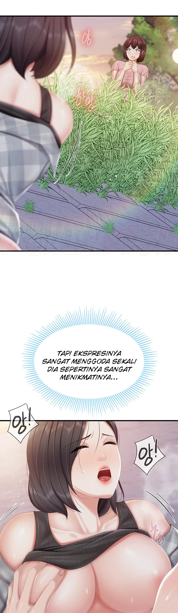 image-komik-kids-cafe-moms-chapter-93-9/35
