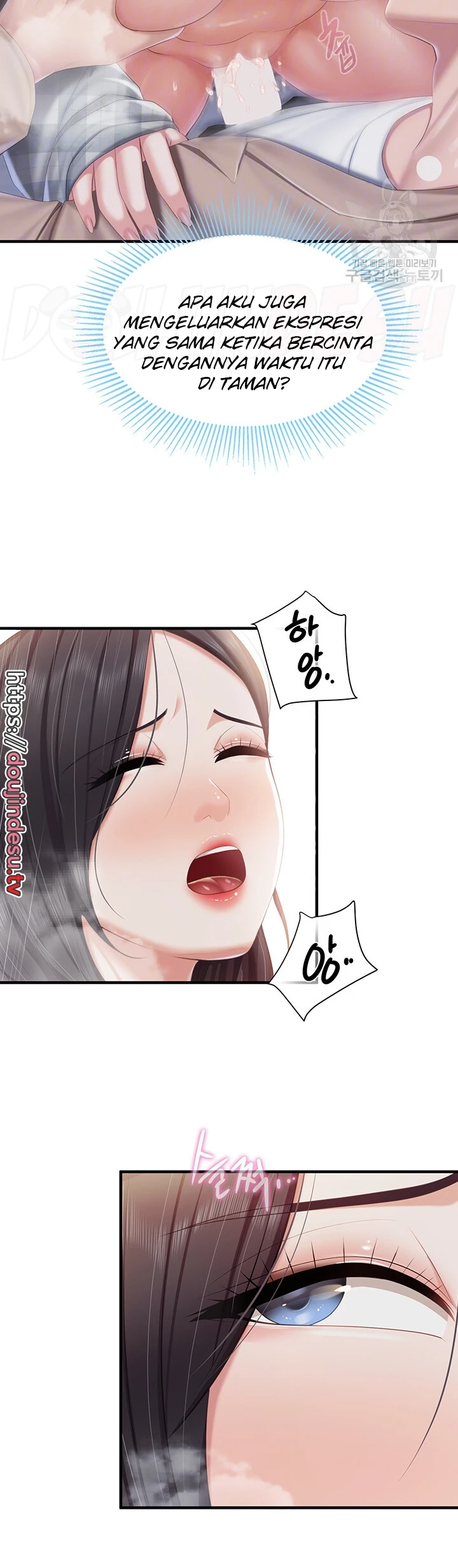 image-komik-kids-cafe-moms-chapter-93-10/35