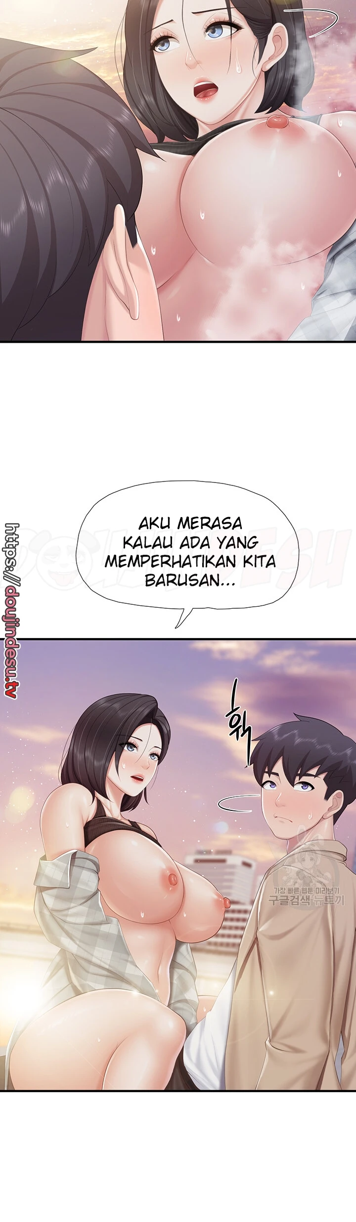 image-komik-kids-cafe-moms-chapter-93-12/35