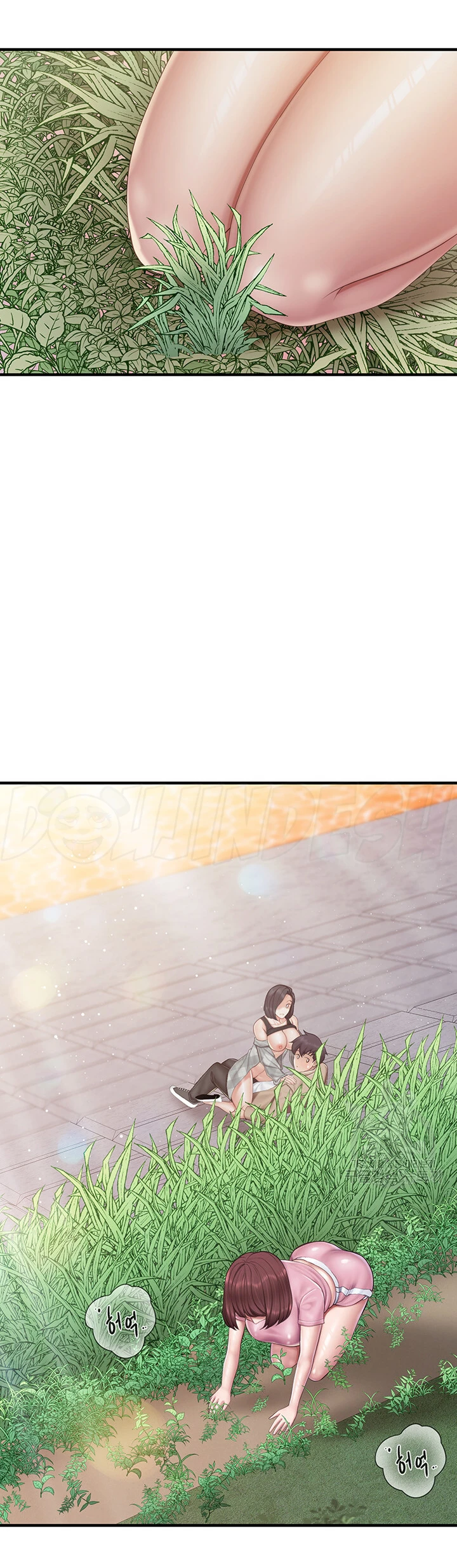 image-komik-kids-cafe-moms-chapter-93-13/35