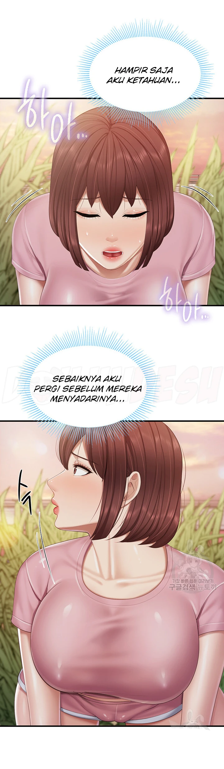 image-komik-kids-cafe-moms-chapter-93-15/35