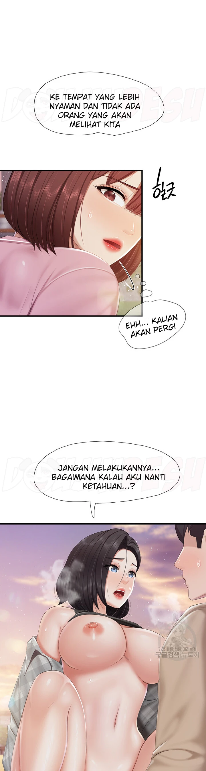 image-komik-kids-cafe-moms-chapter-93-16/35