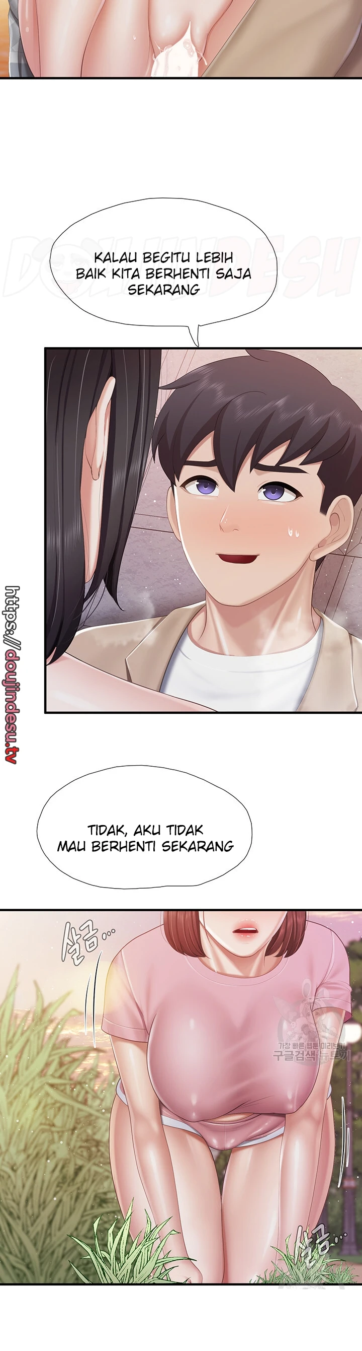 image-komik-kids-cafe-moms-chapter-93-17/35