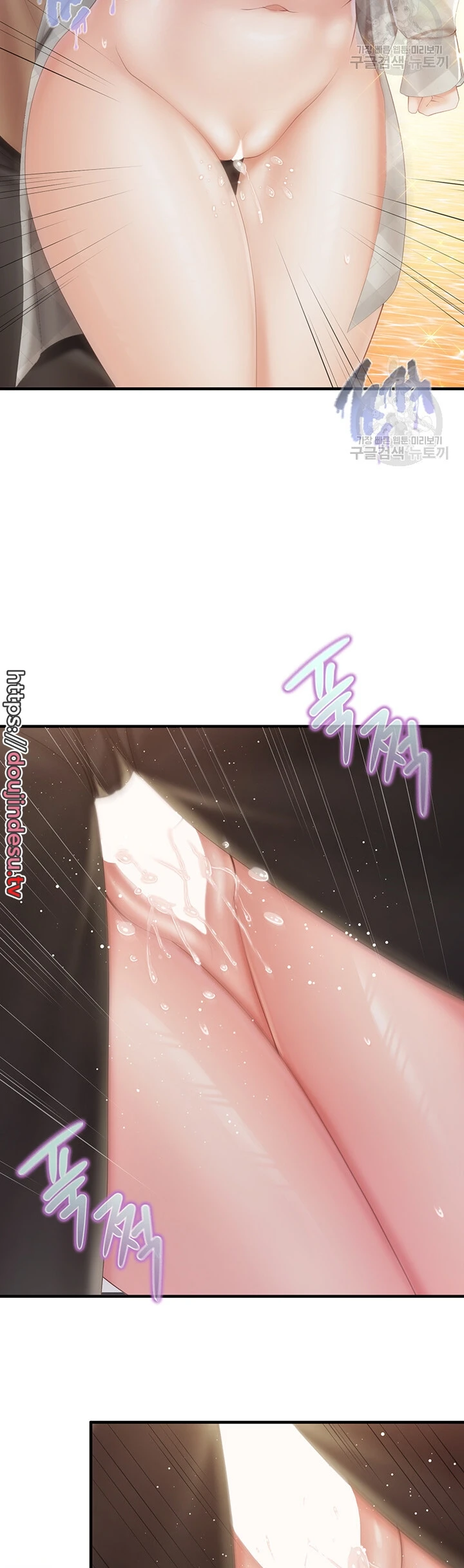 image-komik-kids-cafe-moms-chapter-93-25/35