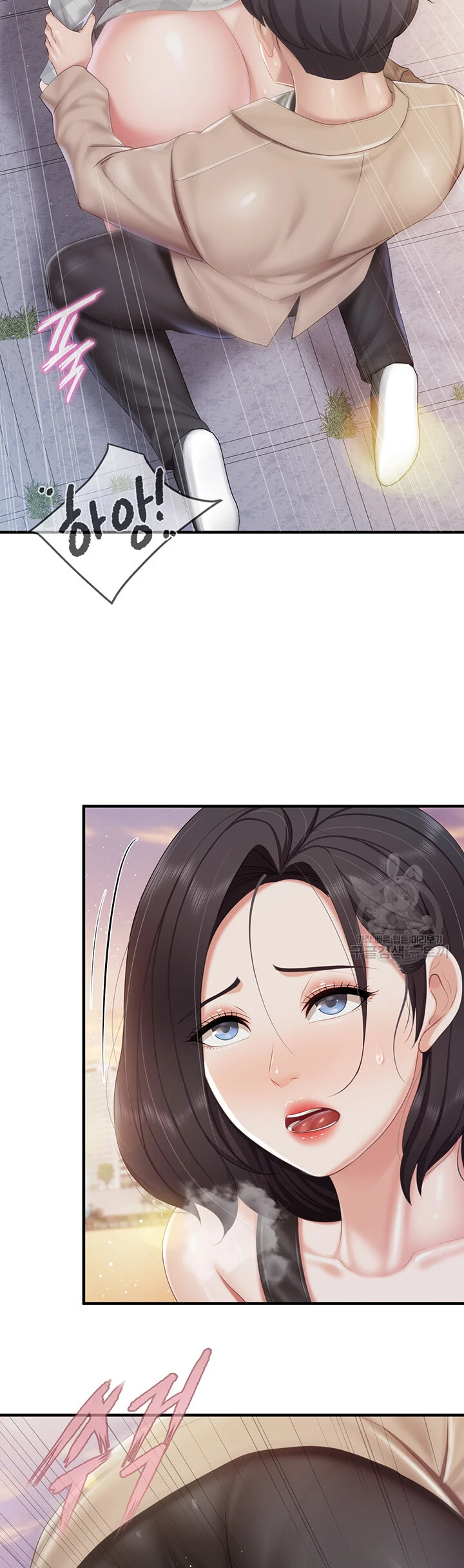 image-komik-kids-cafe-moms-chapter-93-28/35