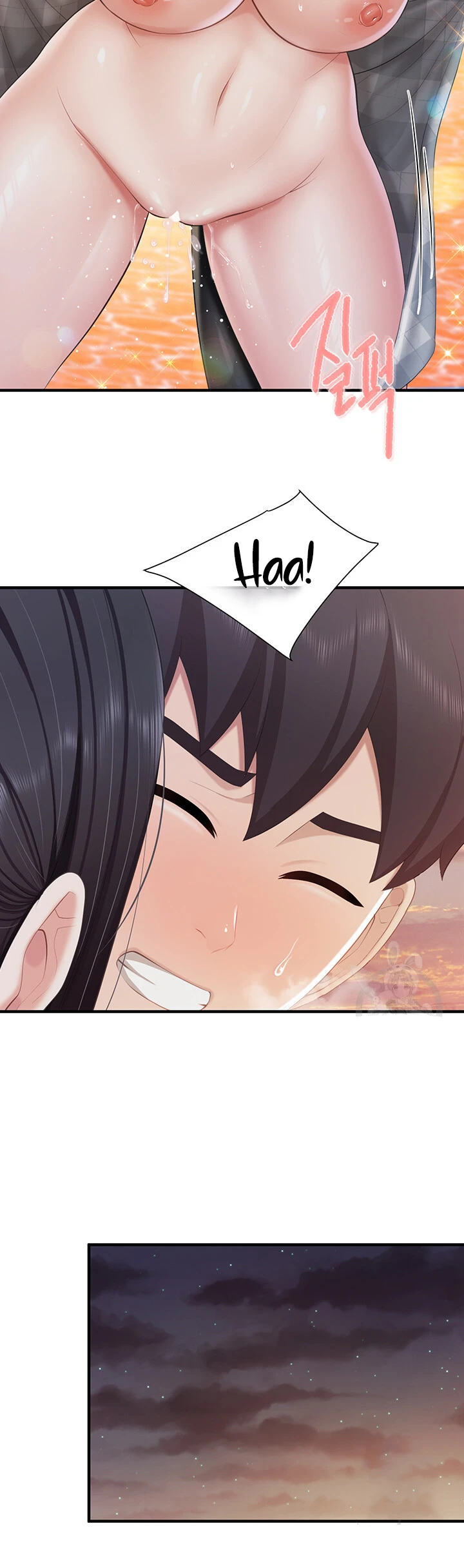 image-komik-kids-cafe-moms-chapter-93-30/35