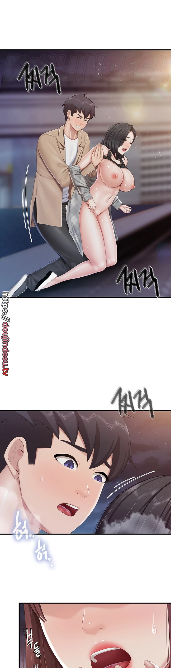 image-komik-kids-cafe-moms-chapter-93-31/35