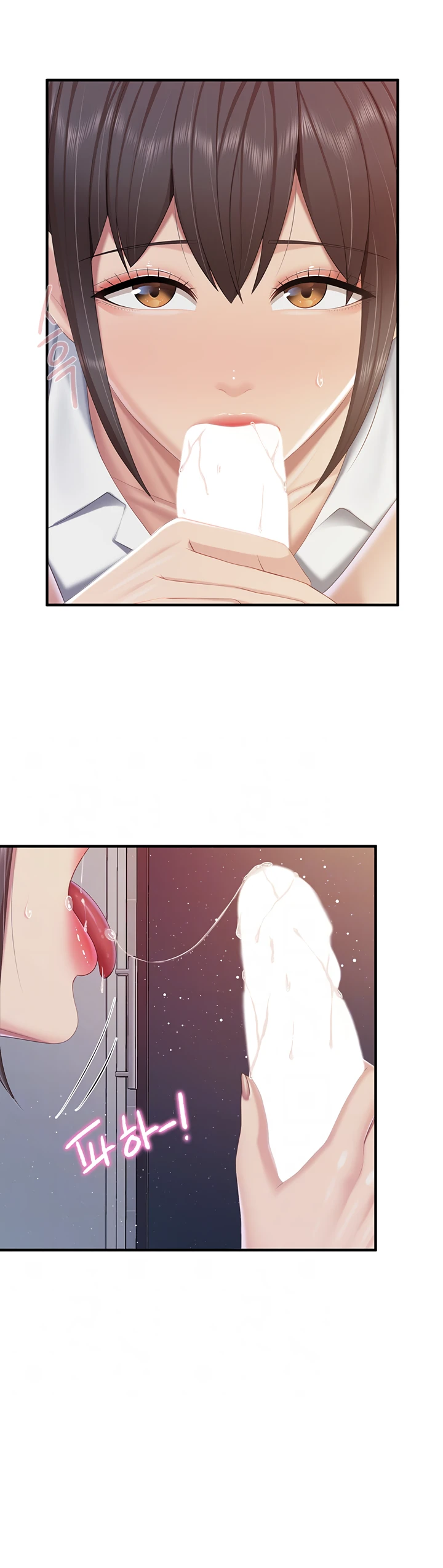 image-komik-kids-cafe-moms-chapter-97-2/14